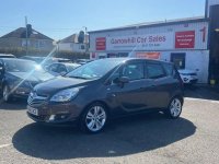 VAUXHALL MERIVA
